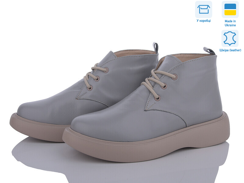 7001-X3 сірий, 6 (36-40), <strong>990</strong>, демісезон