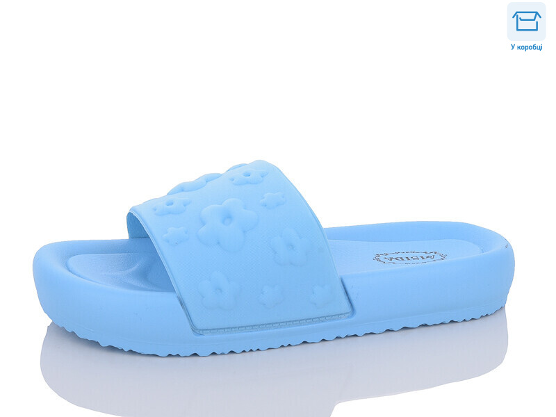 X31 blue, 8 (36-41), <strong>280</strong>, літо