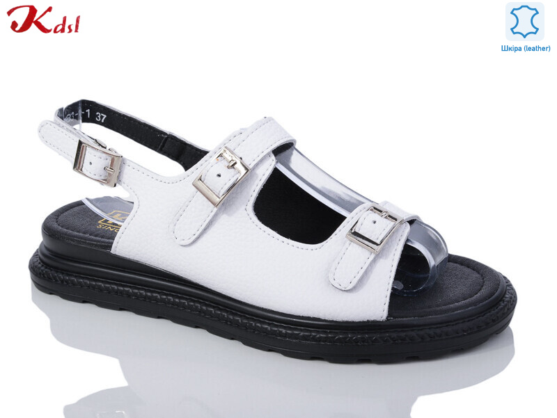 C683-1-1, 8 (36-40), <strong>630</strong>, літо