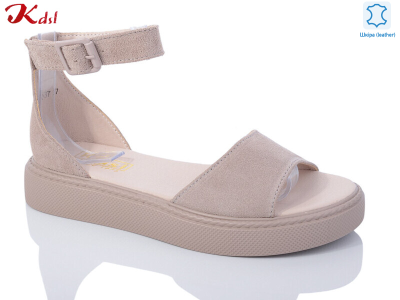 C590-37, 8 (36-41), <strong>620</strong>, літо