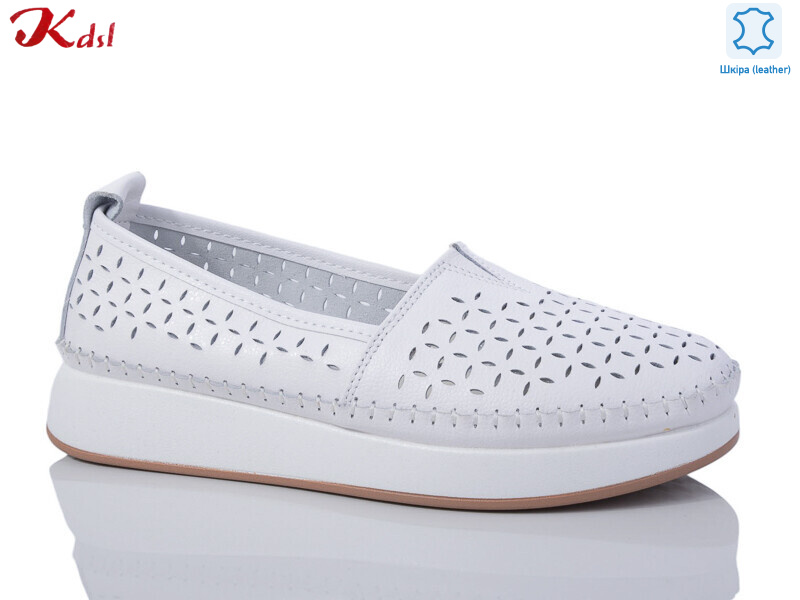 C670-1, 8 (36-41), <strong>690</strong>, літо