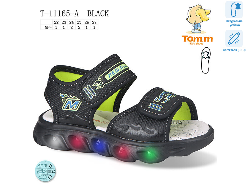 T-11165-A LED, 8 (22-27), <strong>399</strong>, лето