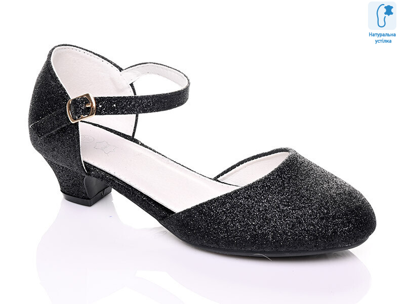 688-4 Black, 12 (28-36), <strong>11.25</strong>, літо