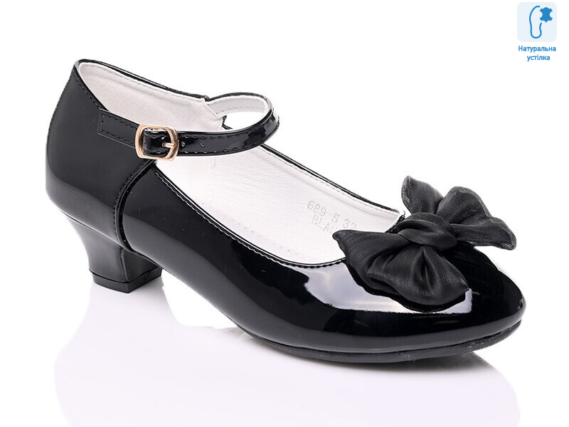 689-5 Black, 12 (28-36), <strong>11.25</strong>, літо