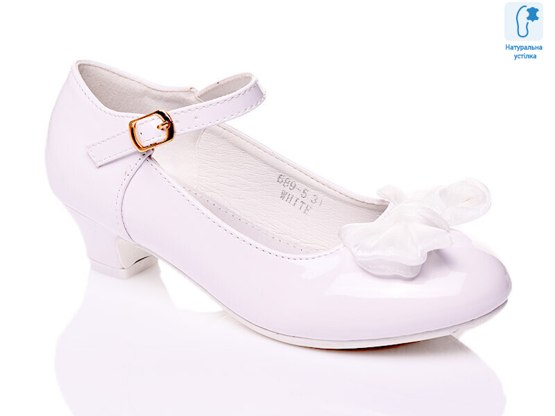 689-5 White, 12 (28-36), <strong>11.25</strong>, літо