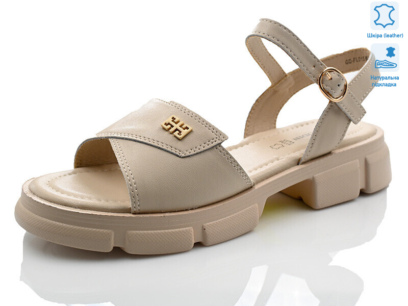 FL015 Beige, 8 (36-41), <strong>19.8</strong>, літо