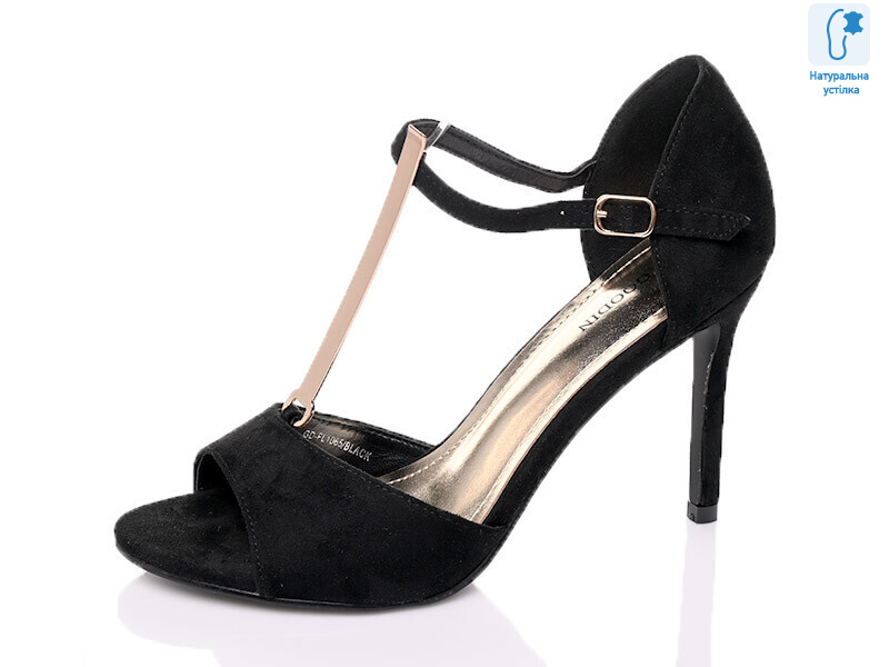 FL1065 Black, 12 (36-41), <strong>17.5</strong>, літо