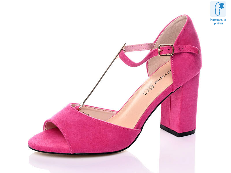 FL1094 Fuxia, 8 (36-41), <strong>18.25</strong>, літо