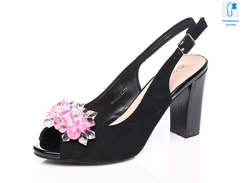 FL-1097 Black, 8 (36-41), <strong>18.75</strong>, літо