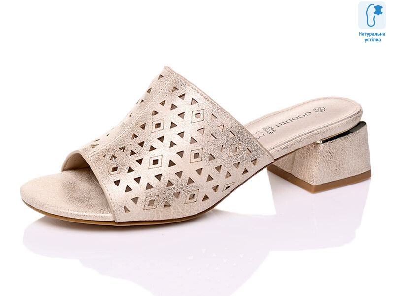 FL1099 L.Gold, 8 (36-41), <strong>15.25</strong>, літо