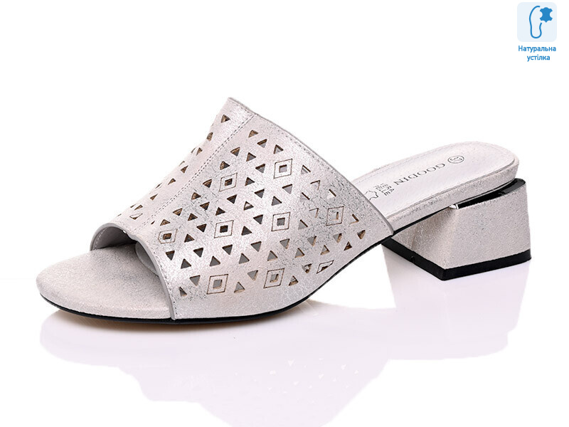 FL1099 Silver, 8 (36-41), <strong>15.25</strong>, літо