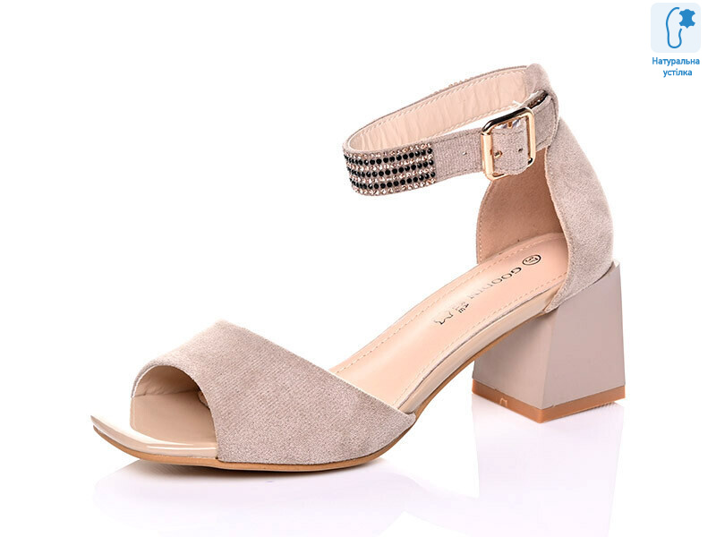 FL-1120, 8 (36-41), <strong>18.25</strong>, літо