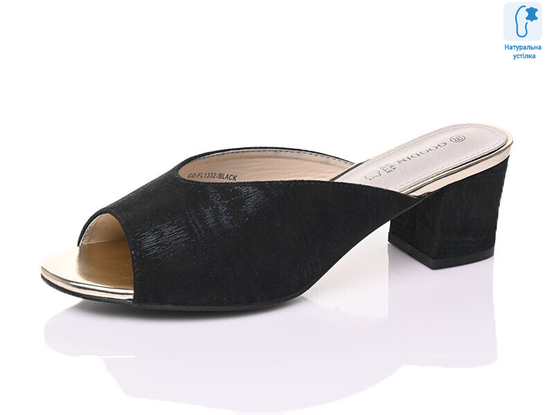 FL1332 Black, 8 (36-40), <strong>15.25</strong>, літо