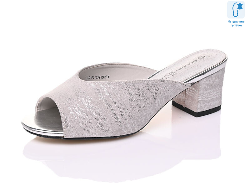 FL1332 Grey, 8 (36-40), <strong>15.25</strong>, літо