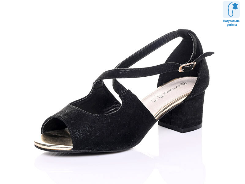 FL-13335, 8 (36-41), <strong>15.75</strong>, літо