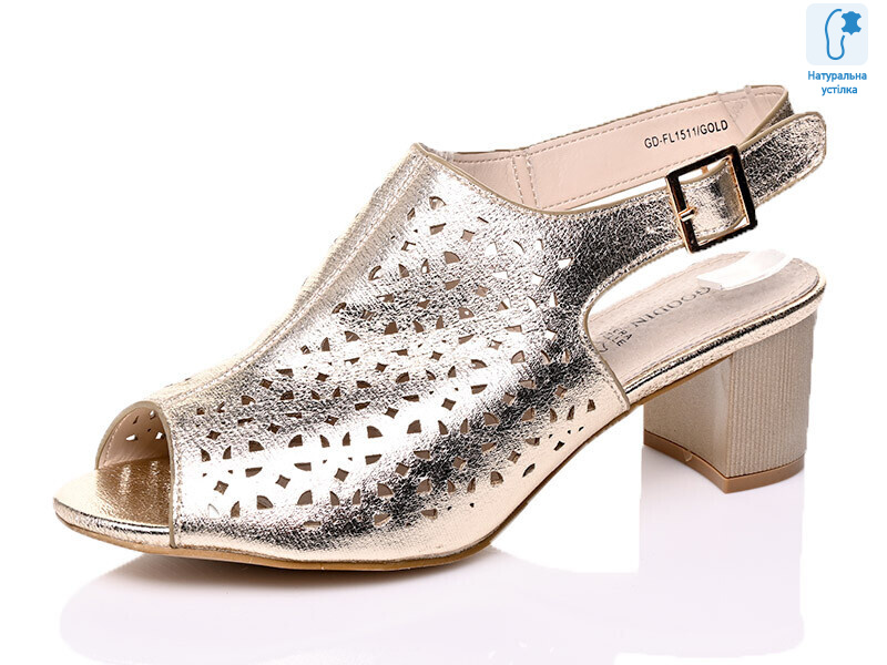 FL1511 Gold, 8 (36-41), <strong>16.5</strong>, літо