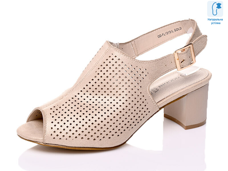 FL1515 L.Gold, 8 (36-41), <strong>16.5</strong>, літо