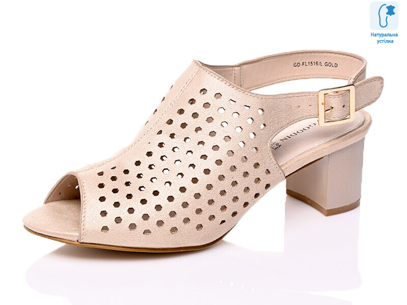 FL1516 L.Gold, 8 (36-41), <strong>16.5</strong>, літо