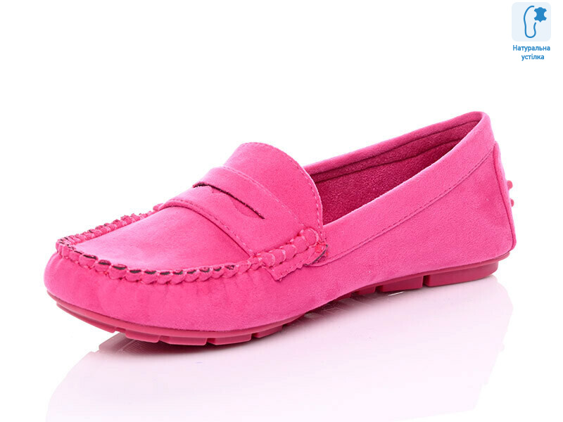 FL196, 12 (36-41), <strong>15</strong>, літо