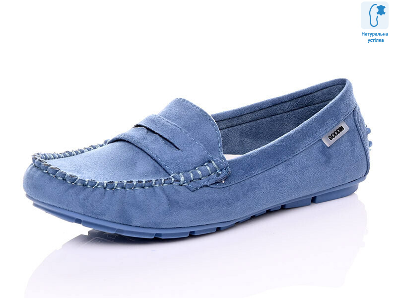 FL196 Blue, 12 (36-41), <strong>15</strong>, літо