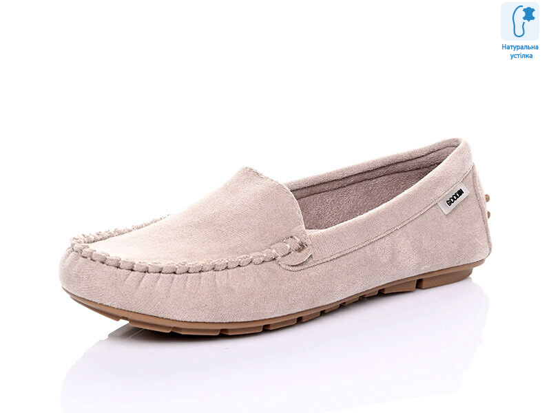 FL199C, 12 (36-41), <strong>15</strong>, літо