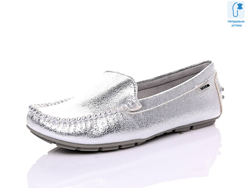 FL199C Silver, 12 (36-41), <strong>15</strong>, літо