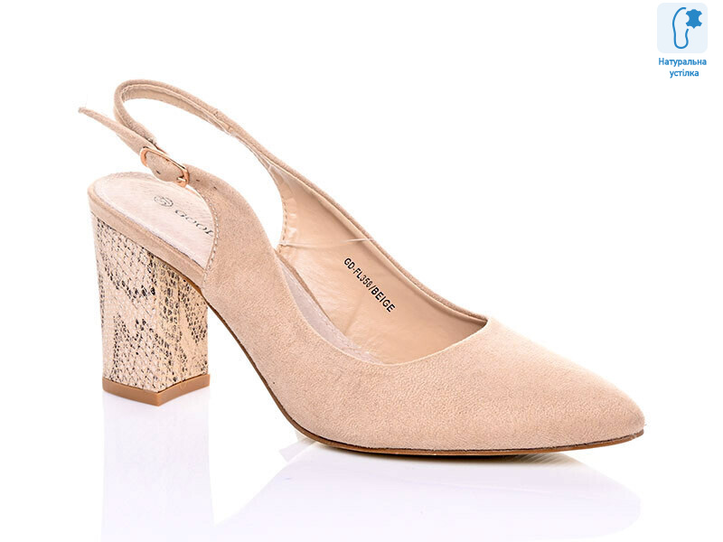 FL-358, 8 (36-41), <strong>12.25</strong>, літо