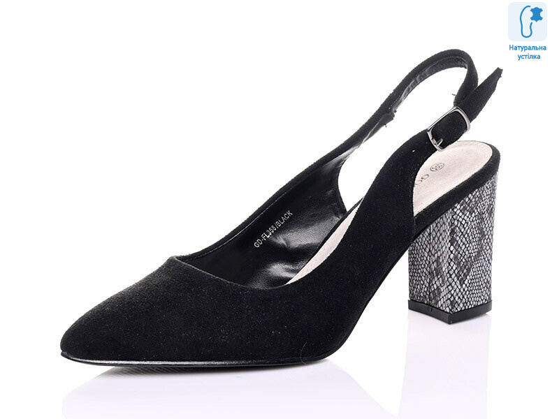 FL-358 Black, 8 (36-41), <strong>15</strong>, літо