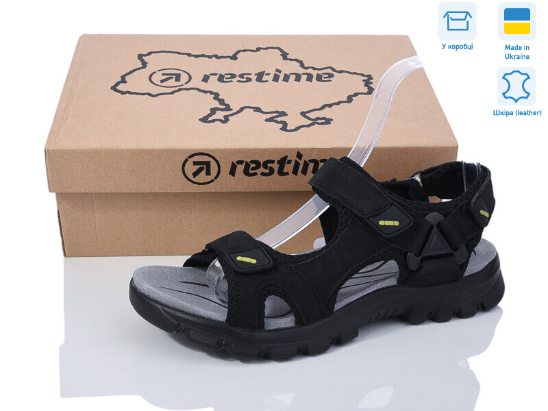 NML25041 black, 8 (40-45), <strong>20.9</strong>, літо