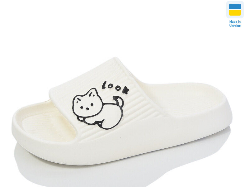 N104 білий, 8 (36-41), <strong>130</strong>, літо