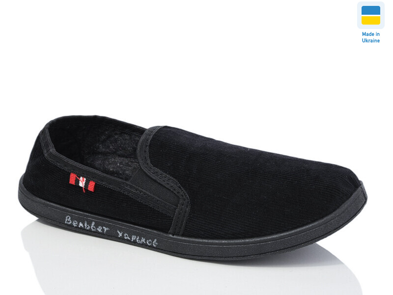 Вельвет Харків чорний, 7 (41-45), <strong>170</strong>, демісезон