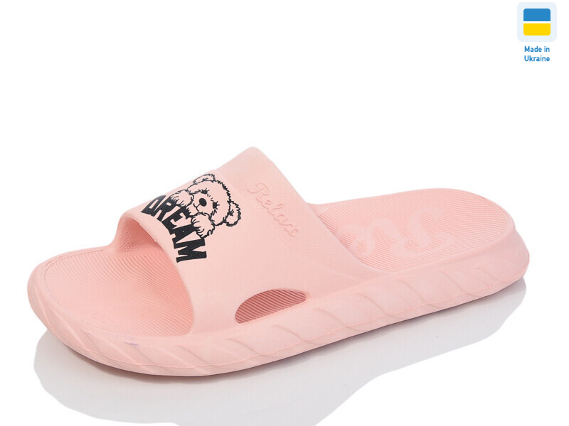 N68 персик, 8 (36-41), <strong>90</strong>, літо