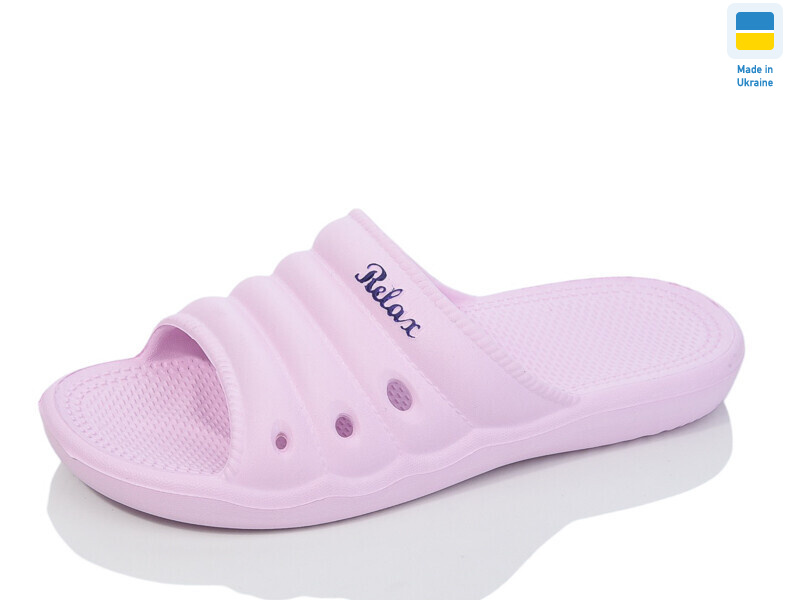 N66 св.рожевий, 8 (36-41), <strong>80</strong>, літо