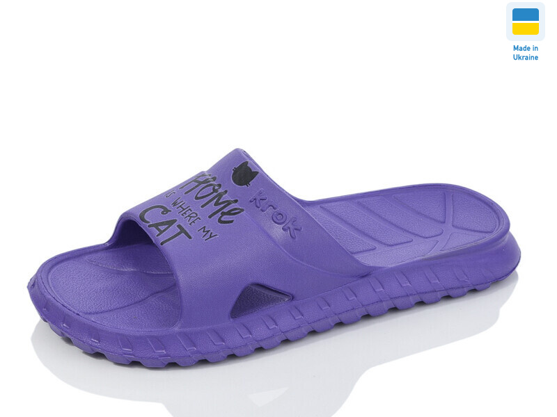 N74 індіго, 6 (36-41), <strong>115</strong>, літо