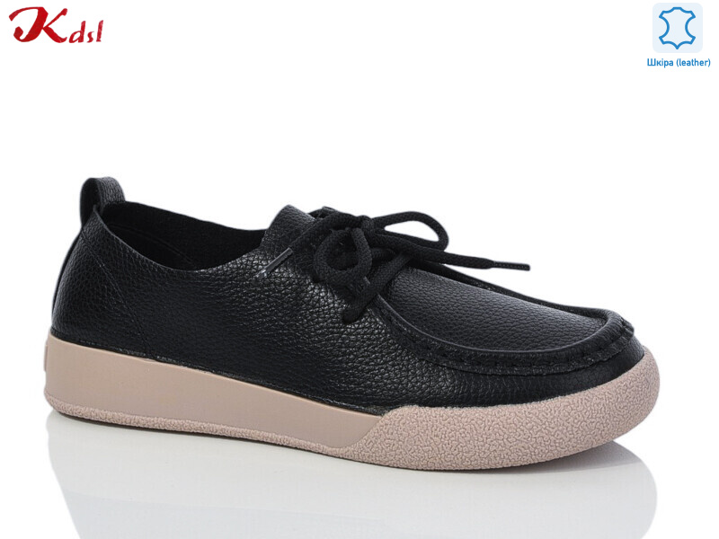 C695-7, 8 (36-41), <strong>700</strong>, демісезон