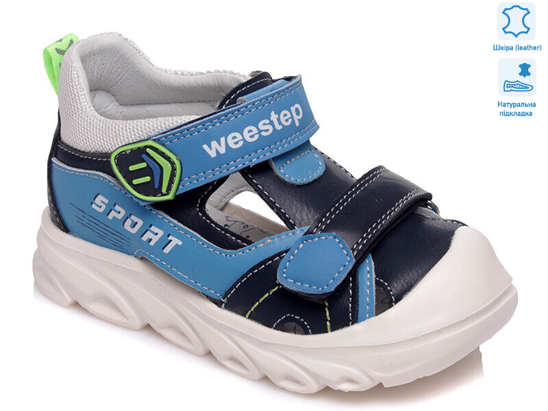 Weestep R020160021 DB-WS, 8 (21-26), <strong>520</strong>, лето