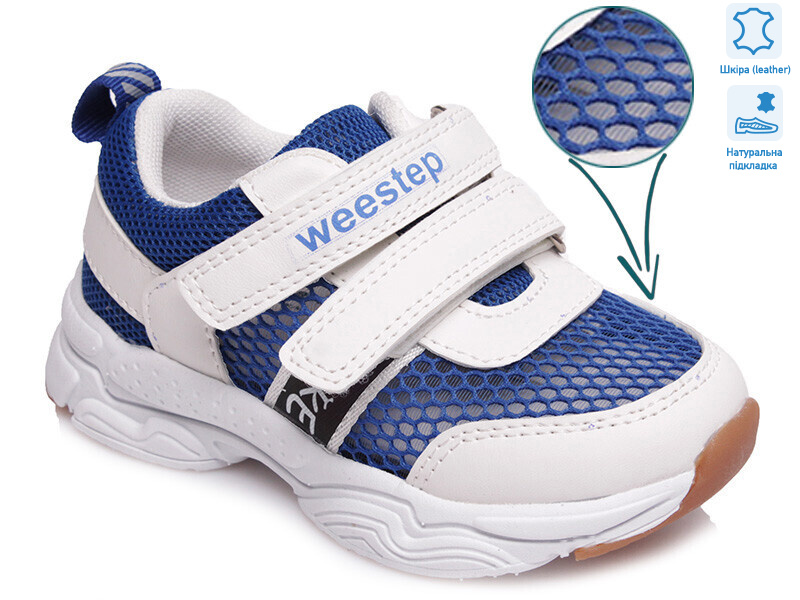 Weestep R822350331 W-WS, 8 (21-26), <strong>480</strong>, лето