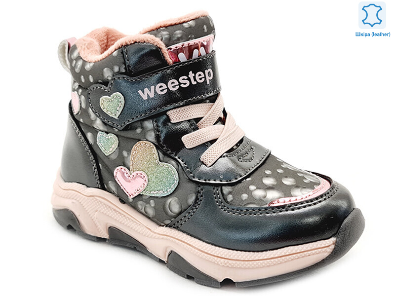 Weestep R563365117 TH-WS, 8 (22-26), <strong>660</strong>, демисезон