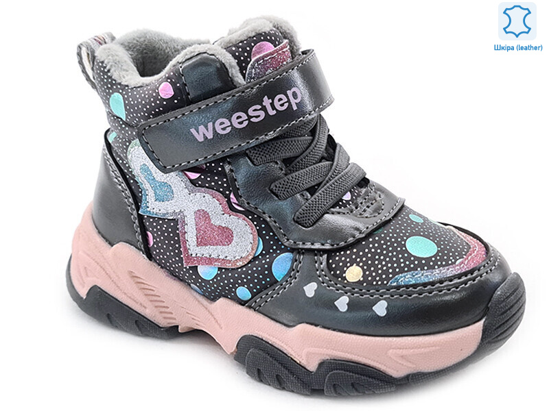 Weestep R962965138 TH-WS, 8 (22-26), <strong>676</strong>, демисезон