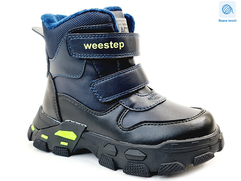 Weestep R156968231 DB-WS, 8 (27-32), <strong>920</strong>, зима