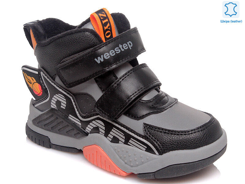 Weestep R983265505 BKGR-WS, 8 (27-32), <strong>748</strong>, демисезон