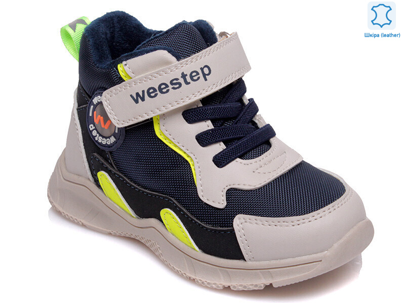 Weestep R556965042 BL-WS, 8 (22-26), <strong>538</strong>, демисезон