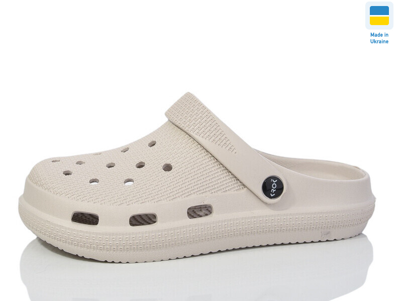 N98 беж, 6 (36-41), <strong>135</strong>, літо