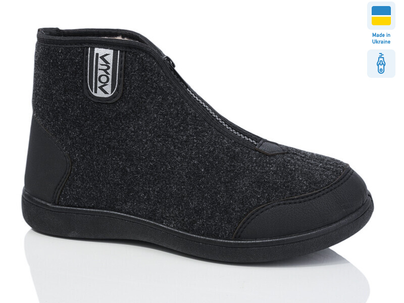 D24 чорниий, 8 (41-45), <strong>260</strong>, зима