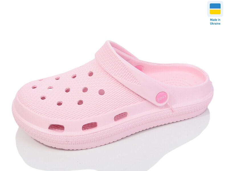 N98 св.малина, 6 (36-41), <strong>120</strong>, літо