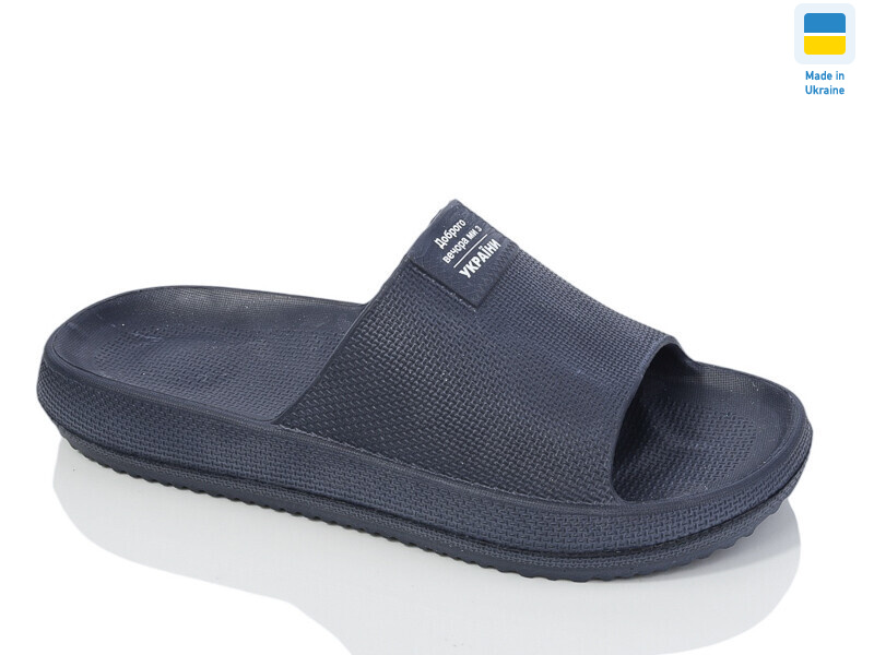 N235 синій, 8 (40-45), <strong>160</strong>, літо