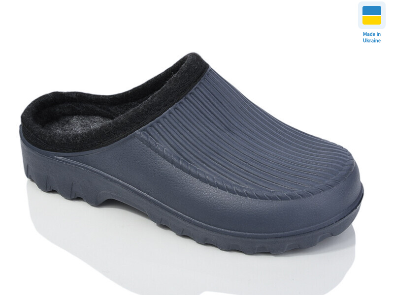 C40 т.синій, 12 (41-45), <strong>160</strong>, демісезон