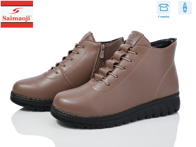 F3101-8, 6 (41-43), <strong>640</strong>, зима