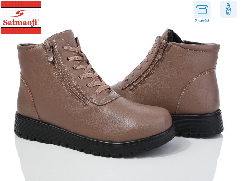 FB18-8, 6 (41-43), <strong>660</strong>, зима