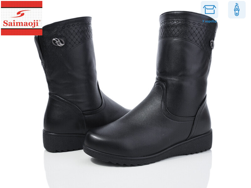 FA11-1, 6 (41-43), <strong>770</strong>, зима